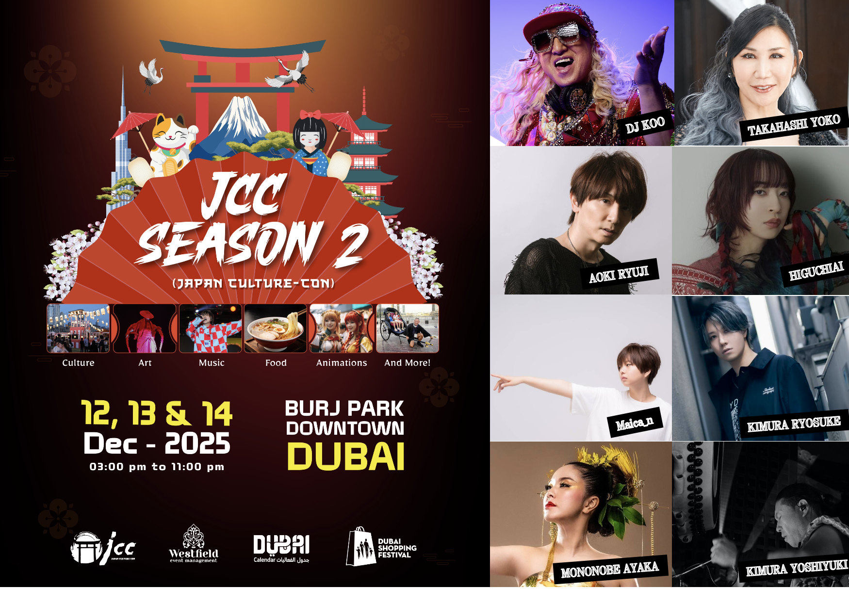 「Japan Culture-Con Season 2」
