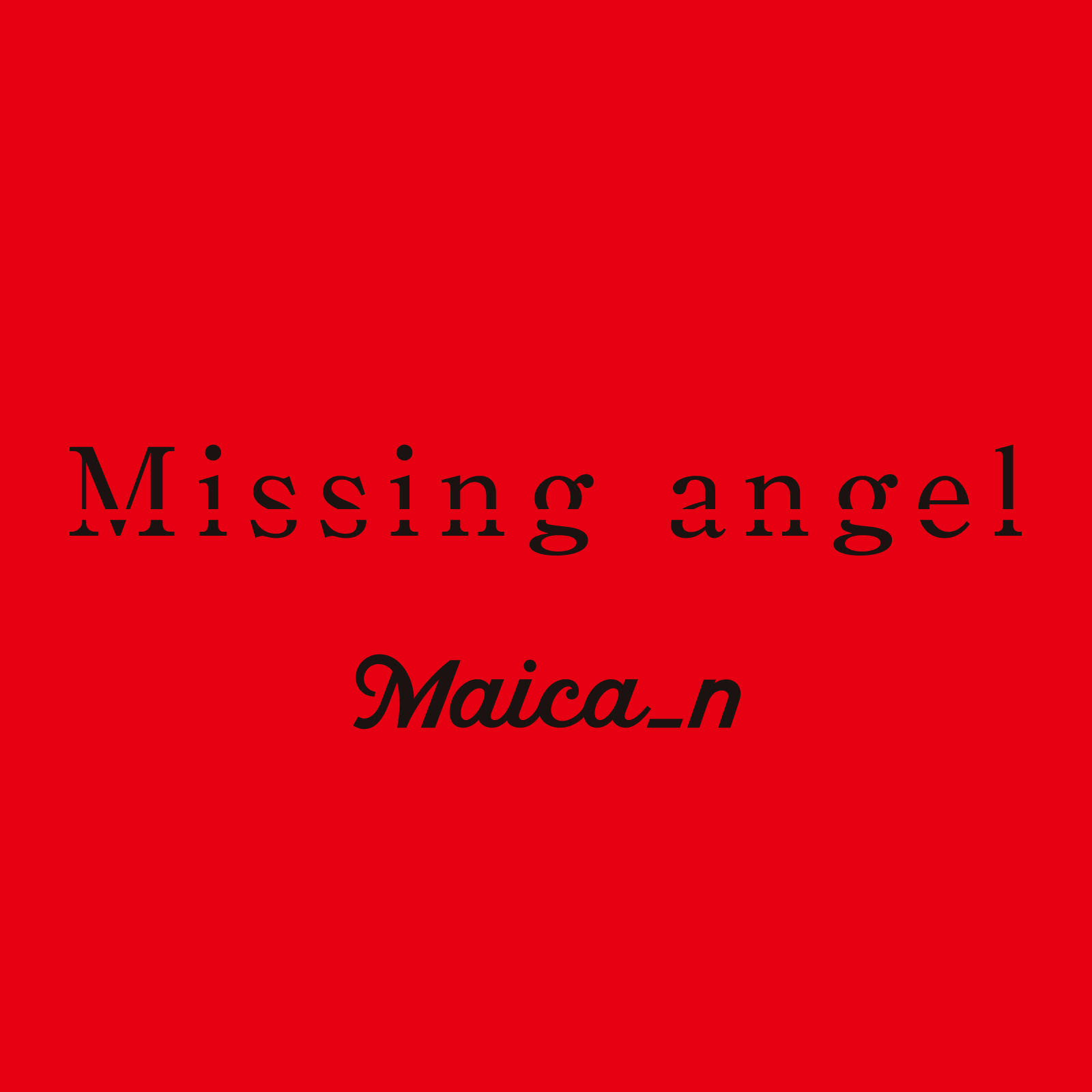 Missing angel (rock ver.)