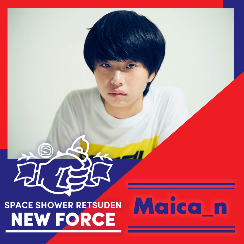 SPACE SHOWER RETSUDEN NEW FORCE ARTIST